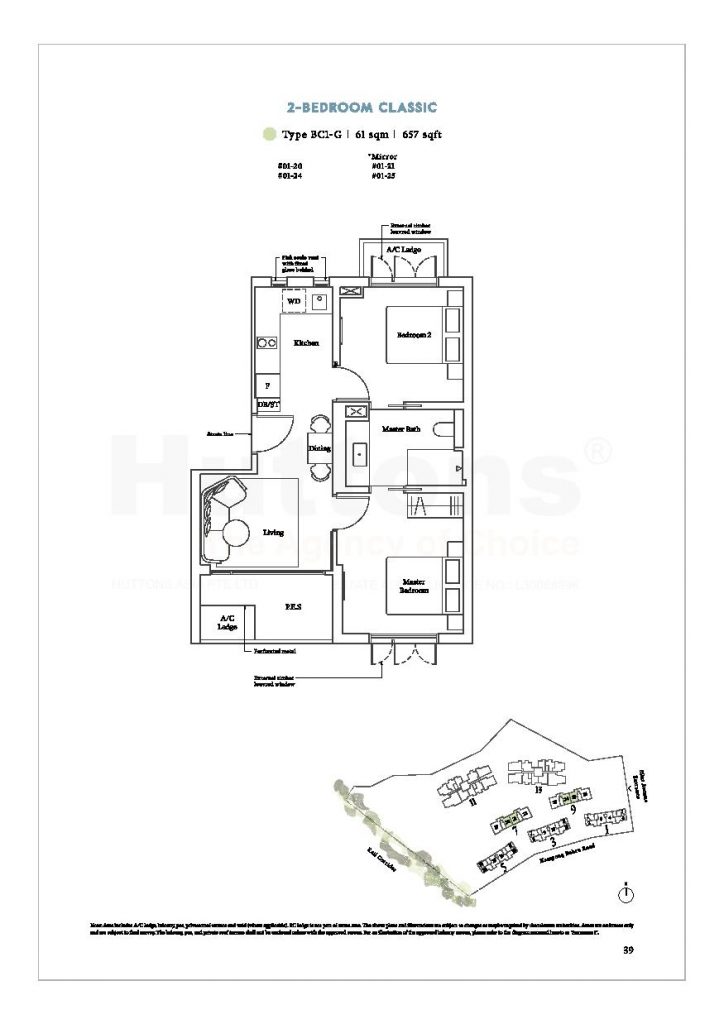 Avenue South Residence Type BC1-G (Heritage) · 2-Bedroom floor plan